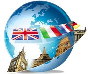 Курсы иностранных языков: английкий,  немецкий,  французский,  итальянски